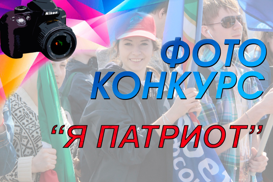 Дизайн без названия 8