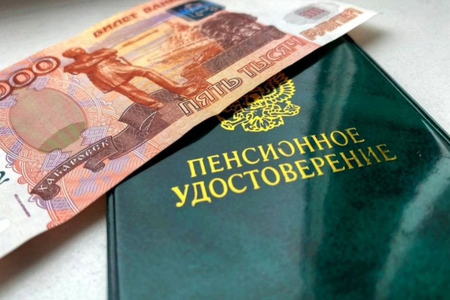 РАБОТАЮЩИМ ПЕНСИОНЕРАМ С АВГУСТА ПОВЫСЯТ ПЕНСИИ 1